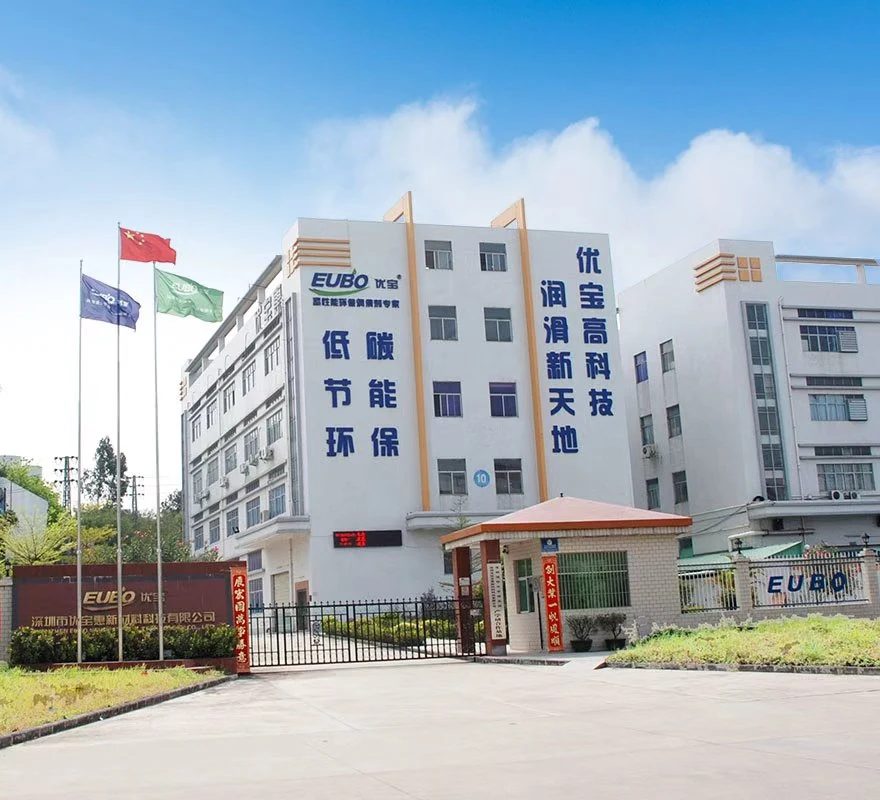 Bahagian luar ibu pejabat dan kilang EUBO Shenzhen